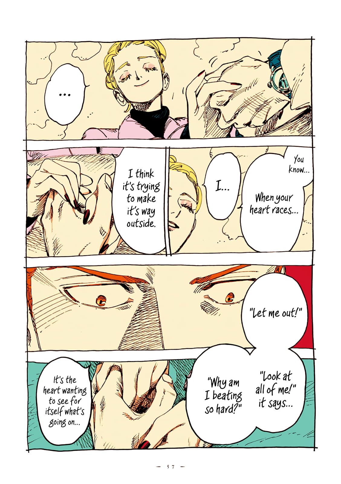 Veil, Chapter 19 image 06